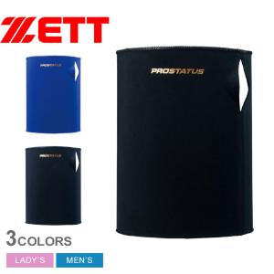 ゼット フェイスマスク メンズ レディース プロステイタス フェイスマスク ZETT BOX22M ブラック 黒 青 紺 練習 試合