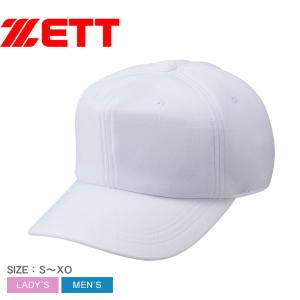 （15％以上OFF） ゼット 帽子 メンズ レディース キャップ 六方練習帽子 ZETT BH763 ホワイト 白 野球 練習 試合 帽子 キャップ ベースボール｜z-craft