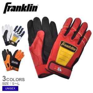 ディークエスト STEP UP DFH-131 硬式用 一塁手用 高校野球対応