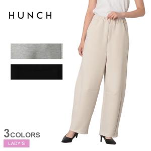 ハンチ パンツ レディース ライトダンボール コクーンパンツ HUNCH WFS7125 ベージュ グレー ウェア ボトムス コクーンパンツ 黒