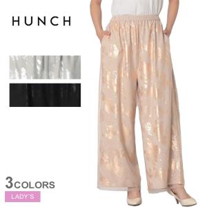 ハンチ パンツ レディース 箔プリント チュールレイヤードパンツ HUNCH WFN5260 ゴールド 金 シルバー 銀 ウェア ボトムス 上品