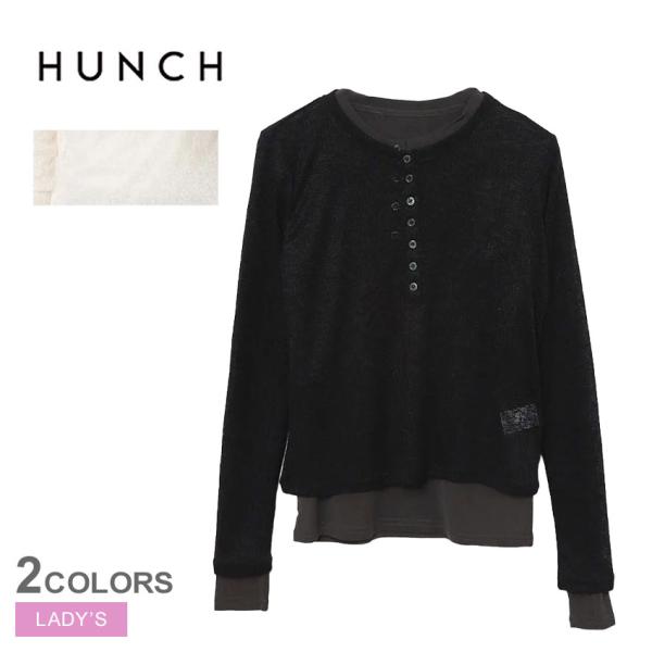 ハンチ 長袖Tシャツ レディース ヘンリーネック レイヤードシアートップス HUNCH WAS713...