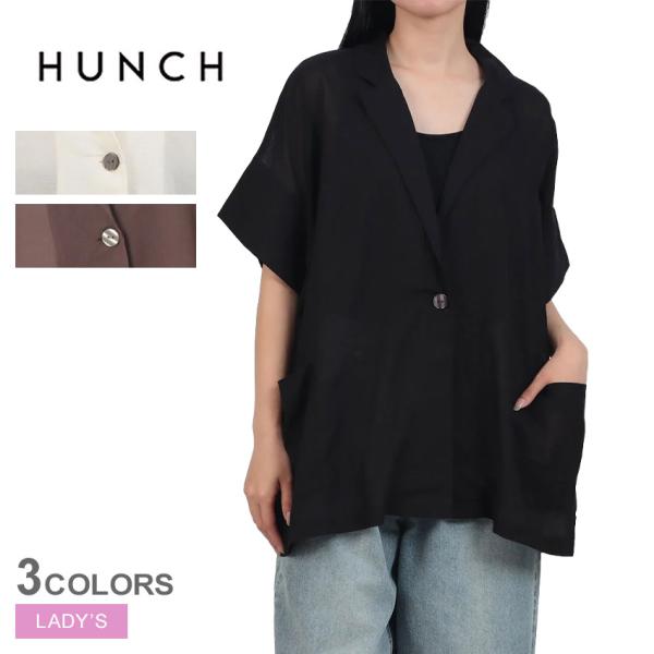 ハンチ ジャケット レディース スシボイル 半袖ジャケット HUNCH WGH5298 ブラック 黒...