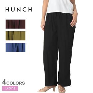 ハンチ ワイドパンツ レディース とろみRN ツイルベイカーパンツ HUNCH WFN5352 ブラック 黒 レッド 赤 ワイドパンツ パンツ 黄