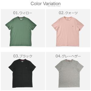 (ネコポス配送) トミーヒルフィガー 半袖Tシ...の詳細画像3