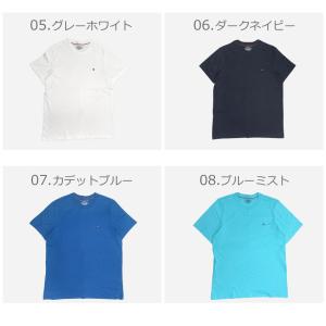 (ネコポス配送) トミーヒルフィガー 半袖Tシ...の詳細画像4