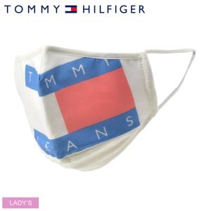 （ネコポス配送） トミーヒルフィガー マスク レディース フェイスマスク TOMMY HILFIGER AW0AW11030 花粉 爆買