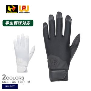 ワールドペガサス バッティンググローブ ユニセックス バッティング用手袋　合成皮革製（両手用） Worldpegasus WEBG430 黒 白｜z-craft