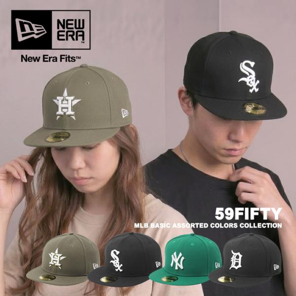 ニューエラ 帽子 メンズ レディース MLB BASIC 59FIFTY ASSORTED COLO...