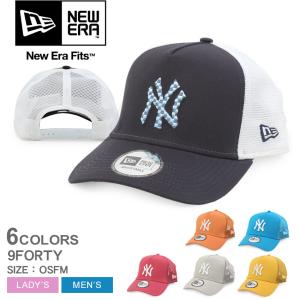 ニューエラ 帽子 メンズ レディース MLB LEAGUE ESSENTIALS 9FORTY NEWERA 60364431 60364440 60503392 60503393 60503394 940