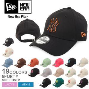 ニューエラ 帽子 メンズ レディース MLB LEAGUE ESSENTIALS 9FORTY NEWERA 60364446 60364450 60364451 60364452 60364455 緑 黒