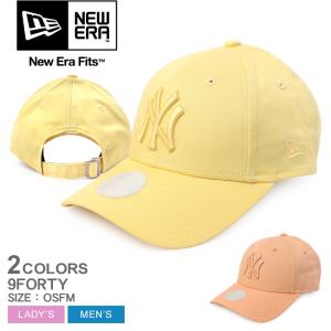 ニューエラ 帽子 メンズ レディース MLB LEAGUE ESSENTIALS 9FORTY NEWERA 60503414 60503418 イエロー 黄 オレンジ キャップ