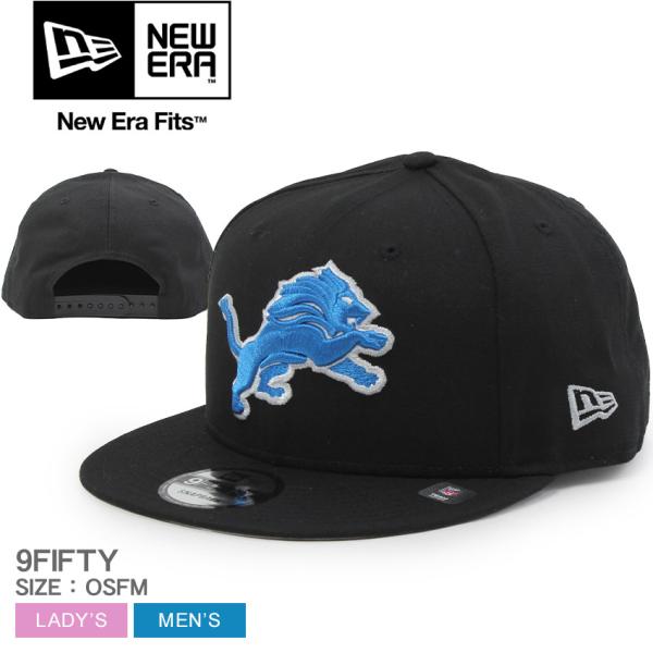 ニューエラ 帽子 メンズ レディース Historic Detroit Lions NFL 9Fif...