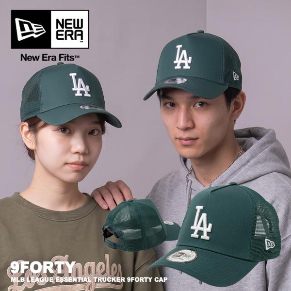 ニューエラ キャップ メンズ レディース MLB LEAGUE ESSENTIAL TRUCKER ...