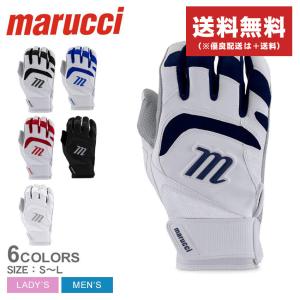 送料無料 マルーチ バッティンググローブ メンズ レディース SIGNATURE BATTING GLOVES marucci MBGSGN3 ブラック 黒 ホワイト 白 片手 右手｜z-craft