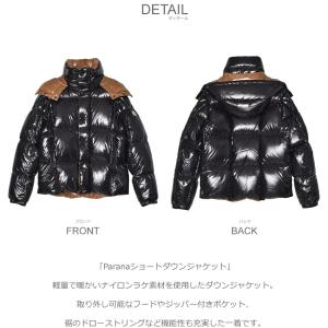 モンクレール ダウンジャケット メンズ Par...の詳細画像1