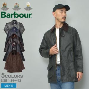 送料無料 バブアー ジャケット メンズ ビューフォート ジャケット BARBOUR MWX0017  ネイビー 紺 ブラウン バーブァー ウェア 父の日｜z-craft