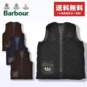 Barbour バブアー ベスト メンズ BARBOUR MLI0002 黒 ネイビー Barbour バブアー ベスト メンズ BARBOUR MLI0002 黒 ネイビー