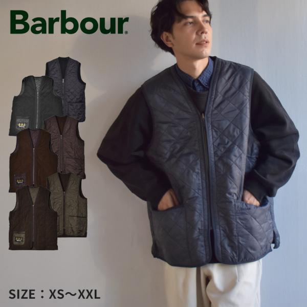 バブアー キルティングベスト メンズ POLARQUILT WAISTCOAT／ZIP IN LIN...