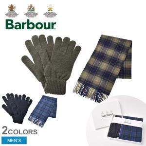 送料無料 バブアー スカーフ＆手袋セット メンズ タータンスカーフ＆グローブ ギフトセット BARBOUR MGS0018 カーキ グリーン 紺 父の日｜z-craft