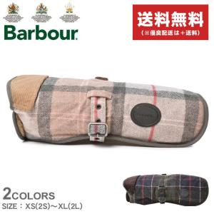 Barbour（バブアー） 犬 服 ウール ミックス ファブリック ドッグ