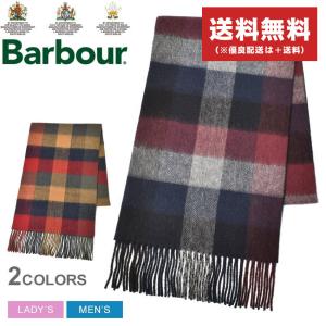 送料無料 バブアー スカーフ メンズ レディース ラグース スカーフ BARBOUR USC0376 ネイビー レッド マフラー ブロックチェック 無地｜z-craft