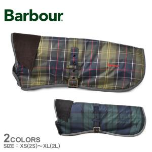 バブアー BARBOUR 犬用コート ウォータープルーフ ドッグコート