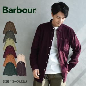 Barbour（バブアー） シャツ メンズ レギュラーウォッシュオーバー