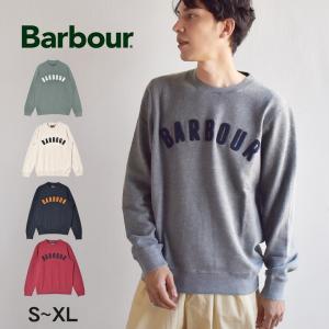 Barbour バブアー スウェット S 紺 【古着】【中古】【送料無料】 Barbour BEACON バブアー ワンポイントロゴ プリント ラグラン