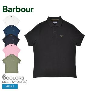 バブアー 半袖ポロシャツ メンズ LIGHTWEIGHT SPORT POLO BARBOUR MML1367 ブラック 黒 ホワイト 白 トップス 半袖 おしゃれ 青 爆買