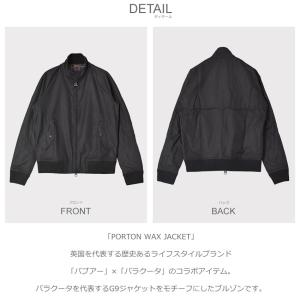 バブアー ワックスジャケット メンズ PORT...の詳細画像4