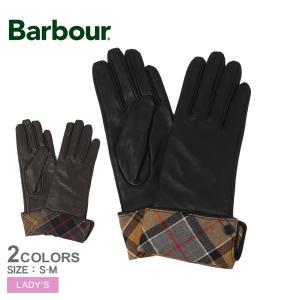 バブアー 手袋 レディース レディジェーン レザーグローブ BARBOUR LGL0005 ブラウン ブラック 黒 手袋 秋 冬 通勤 暖かい 防風