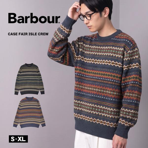 Barbour Barbour Case Fair Isle Crew ニット MKN1027