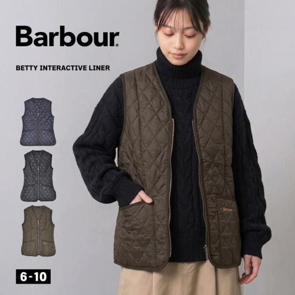 バブアー ベスト レディース ベティ・インタラクティブ・ライナー BARBOUR LLI0001 ブ...