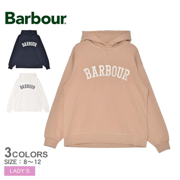 バブアー スウェットパーカー レディース ノーサンバーランド パーカー BARBOUR LOL059...