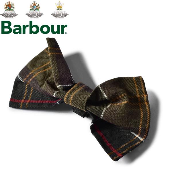 （ネコポス配送） バブアー 犬用ネクタイ BARBOUR DAC0032 ブラウン 茶 カーキ バー...