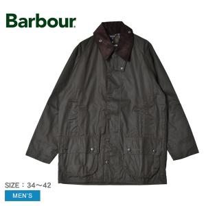 Barbour バブアー ボーダースリムフィット フィールドコート