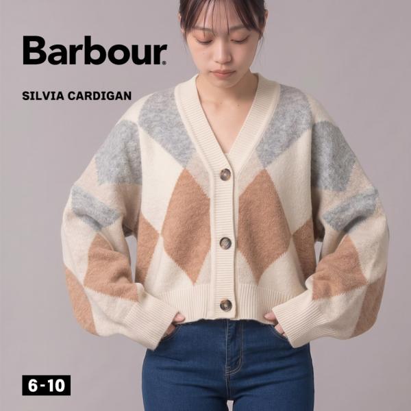バブアー カーディガン レディース シルビア カーディガン BARBOUR LKN1674 ホワイト...