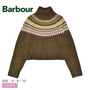 バブアー ニット レディース Lorrie Knitted Jumper BARBOUR LKN1712 ブラウン ウェア トップス 長袖 ブランド カジュアル