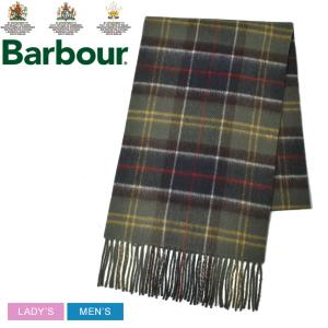 送料無料 バブアー スカーフ メンズ レディース ガルストン タータン スカーフ BARBOUR USC0362 タータンチェック マフラー 無地 ブランド