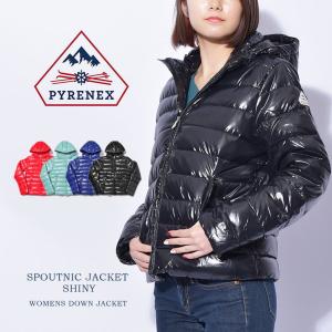 Pyrenex ピレネックス ダウンジャケット レディース スプートニックジャケット シャイニー Hwk002 2625 0005 マスク スニーカーならz Craft 通販 Yahoo ショッピング