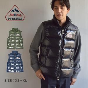 PYRENEX カモフラージュ ダウンベスト Pyrenex（ピレネックス） 【並行輸入品】ピレネックス ダウンベスト