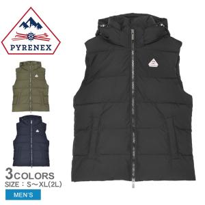 Pyrenex（ピレネックス） アウター ダウンジャケット コート スプー