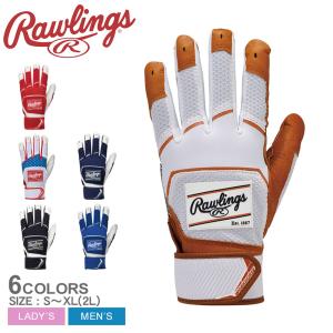 ローリングス バッティンググラブ メンズ レディース 両手用 バッティンググラブ（ハイパーグリップ） Rawlings WH22BG｜z-craft