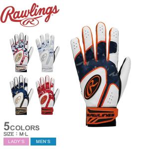 ローリングス バッティンググローブ メンズ レディース ＜両手用＞ベクターカモ2 ハイパーグリップ Rawlings EBG24S05 ネイビー｜z-craft