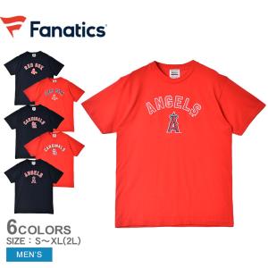 CPG セラミックパワーギア Tシャツ COMFORT TRAINING T-SHIRTS 半袖
