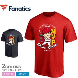 ファナティクス Tシャツ メンズ レディース 大谷翔平選手 AL MVP受賞記念 限定イラストTシャツ FANATICS レッド 赤 ロサンゼルス｜z-craft