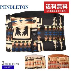 送料無料 ペンドルトン マフラー ユニセックス UC DOWN NECKWARMER PENDLETON PDT-000-223016 黒 白 マフラー｜z-craft