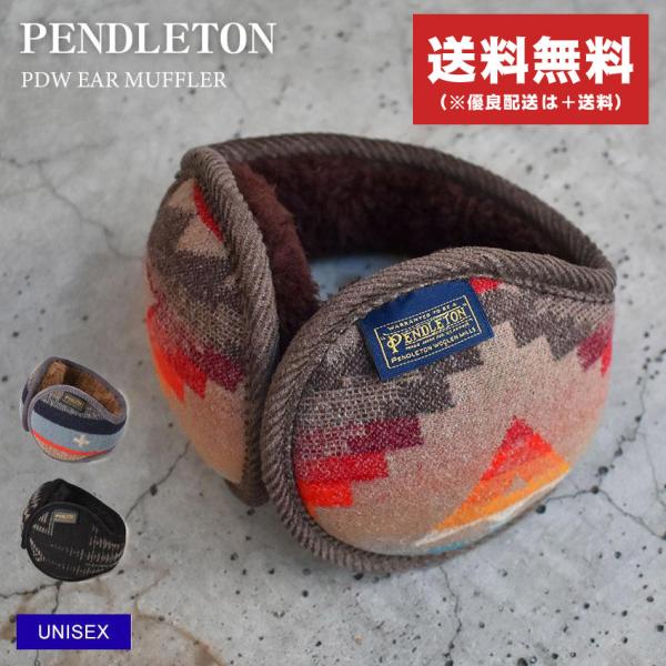 送料無料 ペンドルトン 耳当て ユニセックス PDW EAR MUFFLER PENDLETON P...
