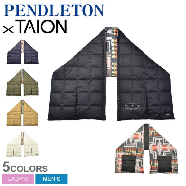 送料無料 ペンドルトン ストール メンズ レディース リバーシブル ダウンストール PENDLETO...